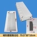cement mould